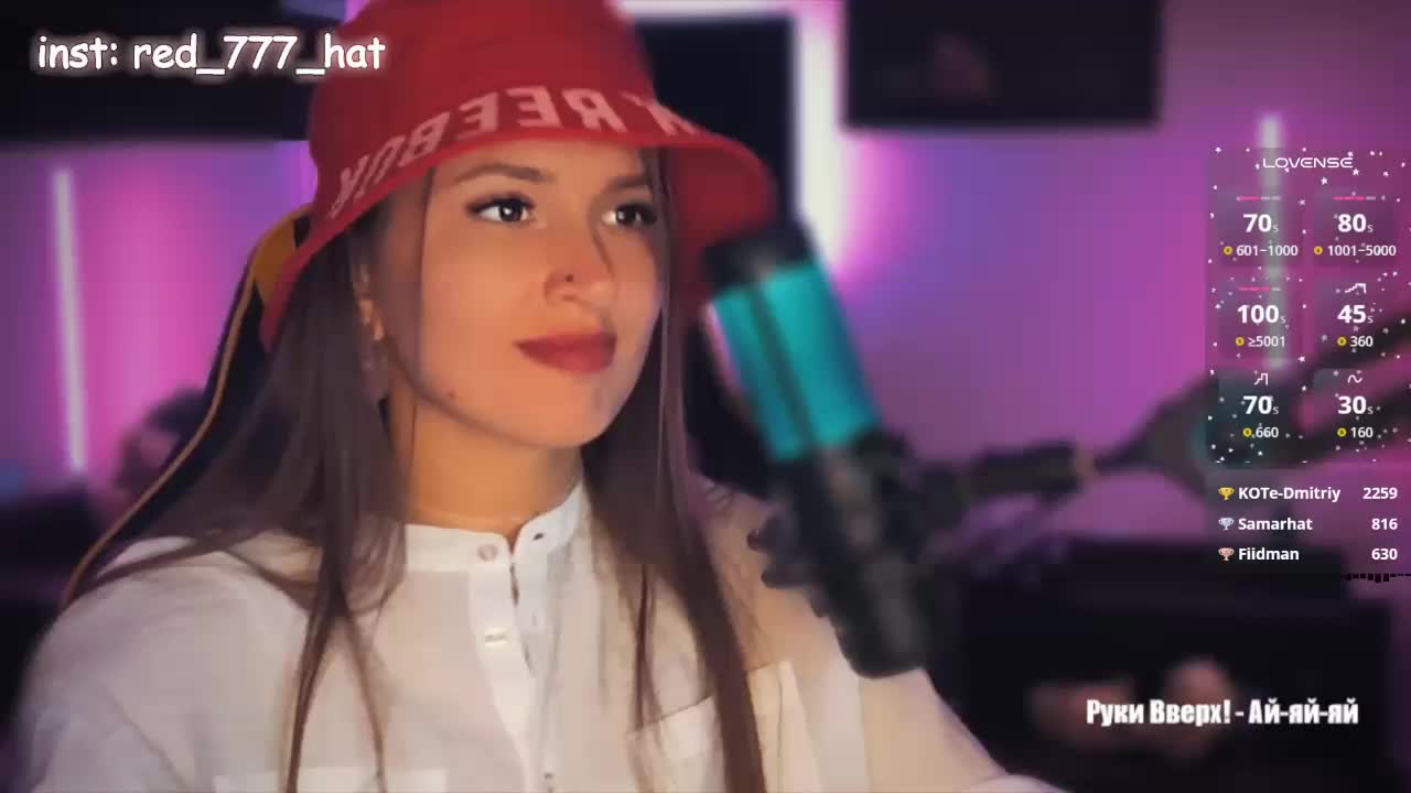 -RED_HAT- Live Sex December 17, 2025