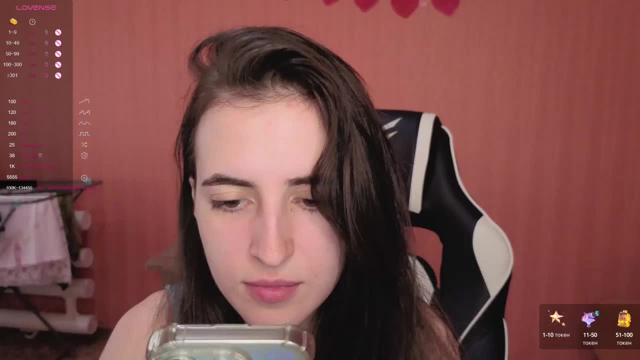 Reaiss Live Sex December 14, 2025