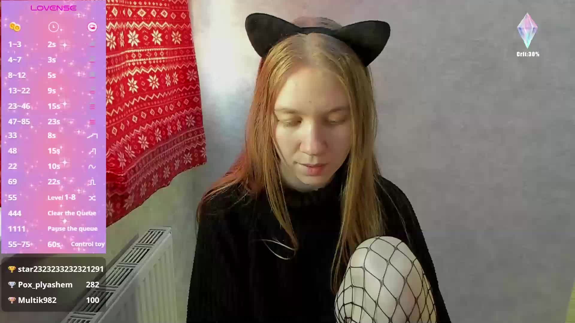 Vita-min-4ik Live Sex December 14, 2025