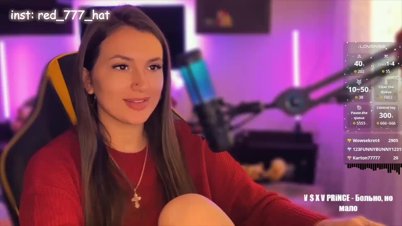 -RED_HAT- Live Sex December 17, 2025