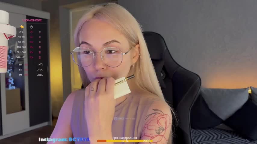 TAYA- Live Sex December 14, 2025