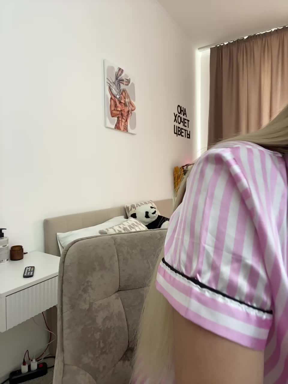 AlexaX7 Live Sex December 13, 2025