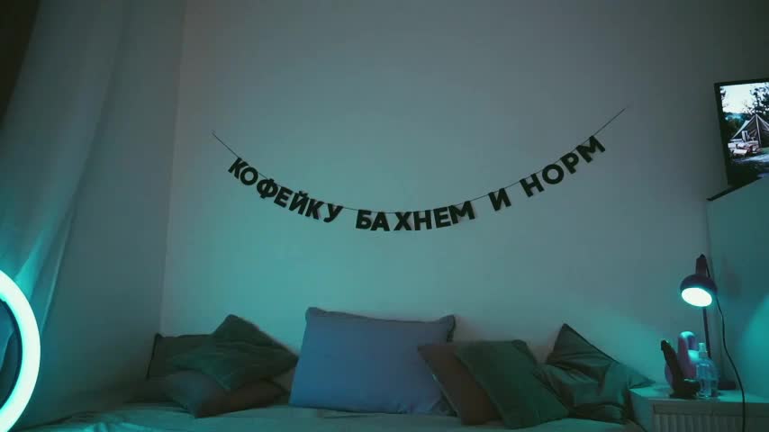 STANOVAYA300KG Live Sex December 17, 2025