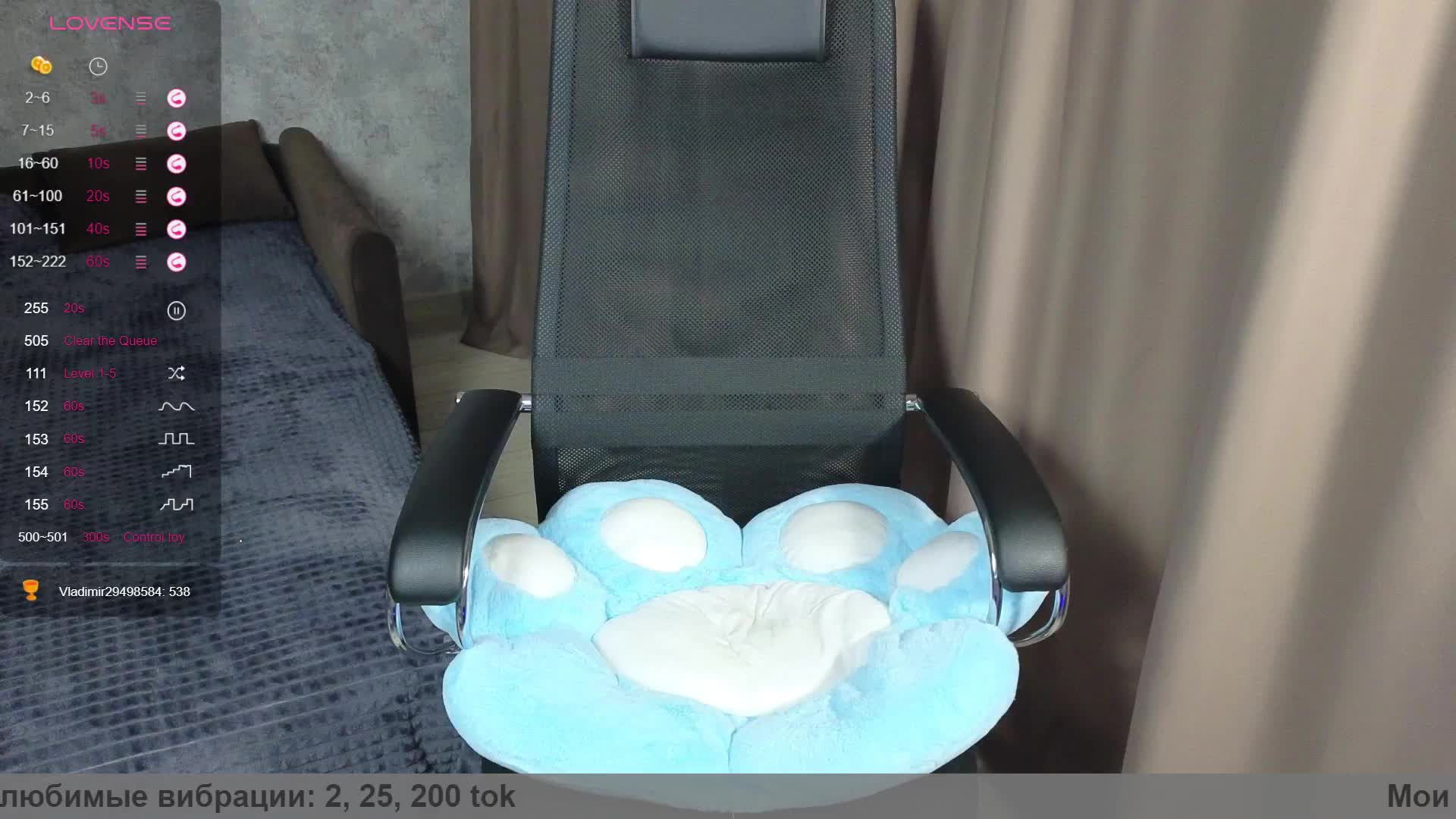 LollyMille Live Sex December 12, 2025