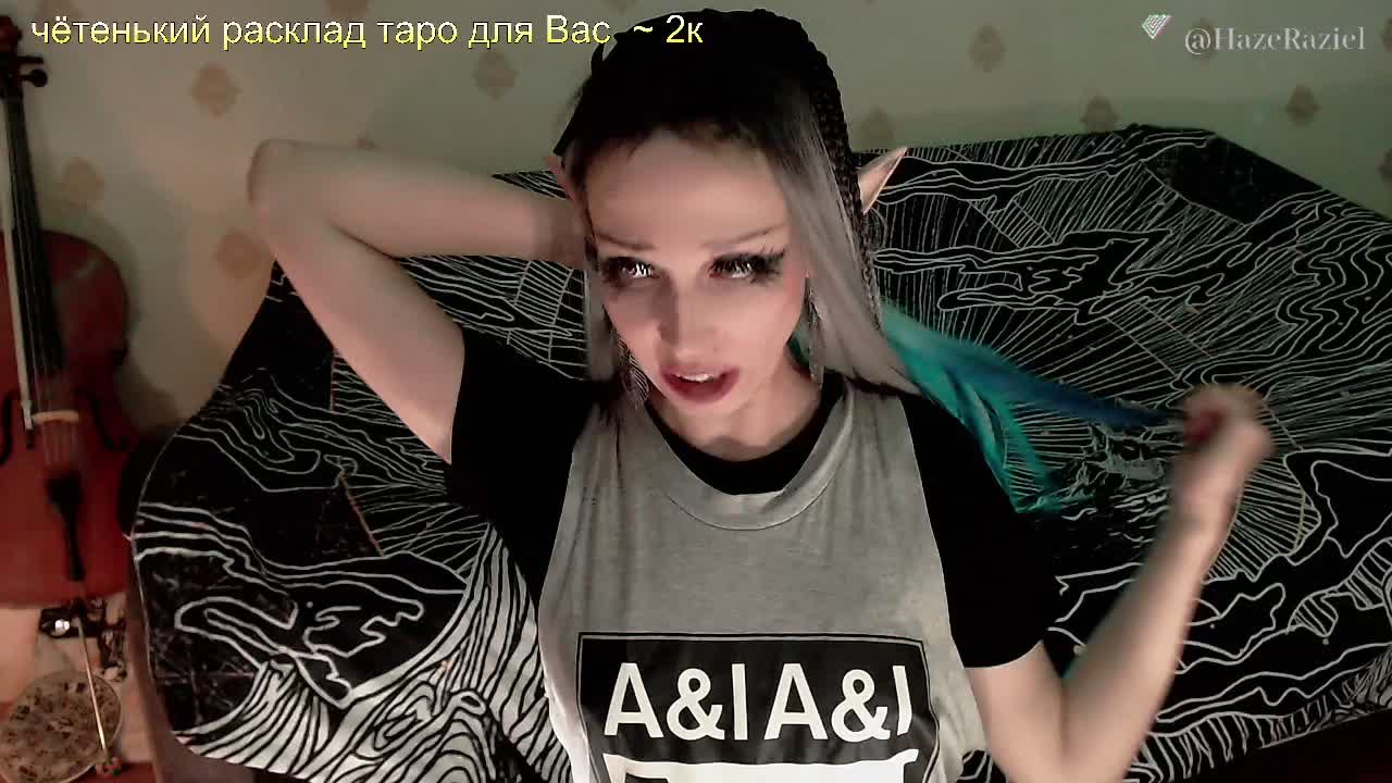 Yrriel_Autist Live Sex December 17, 2025