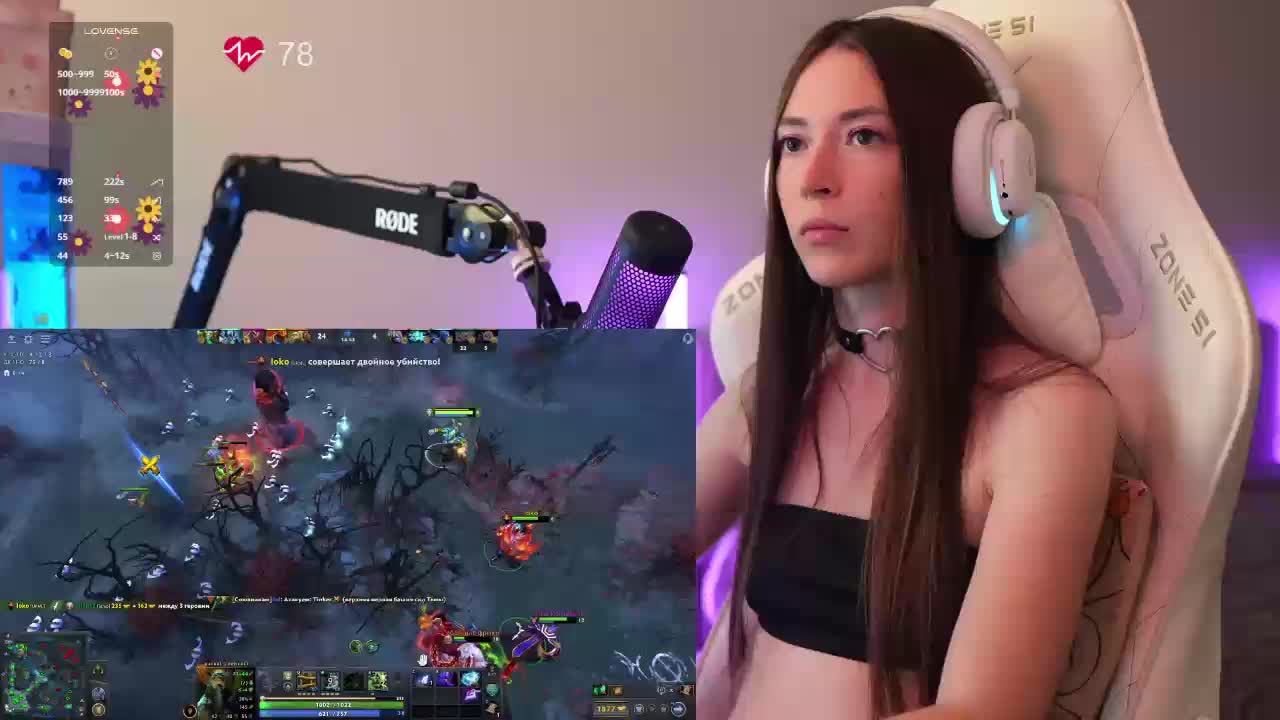 lollipop-o Live Sex December 17, 2025