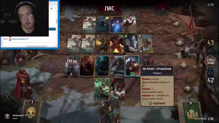 coupleifyouwant Live Sex September 7, 2025