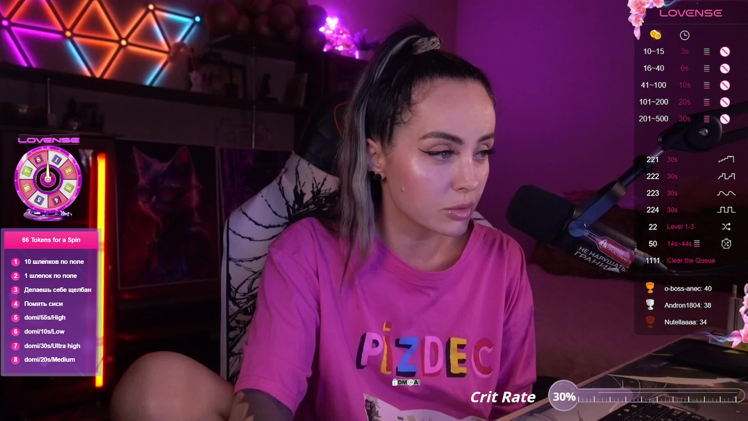 AmaReda Live Sex December 19, 2025