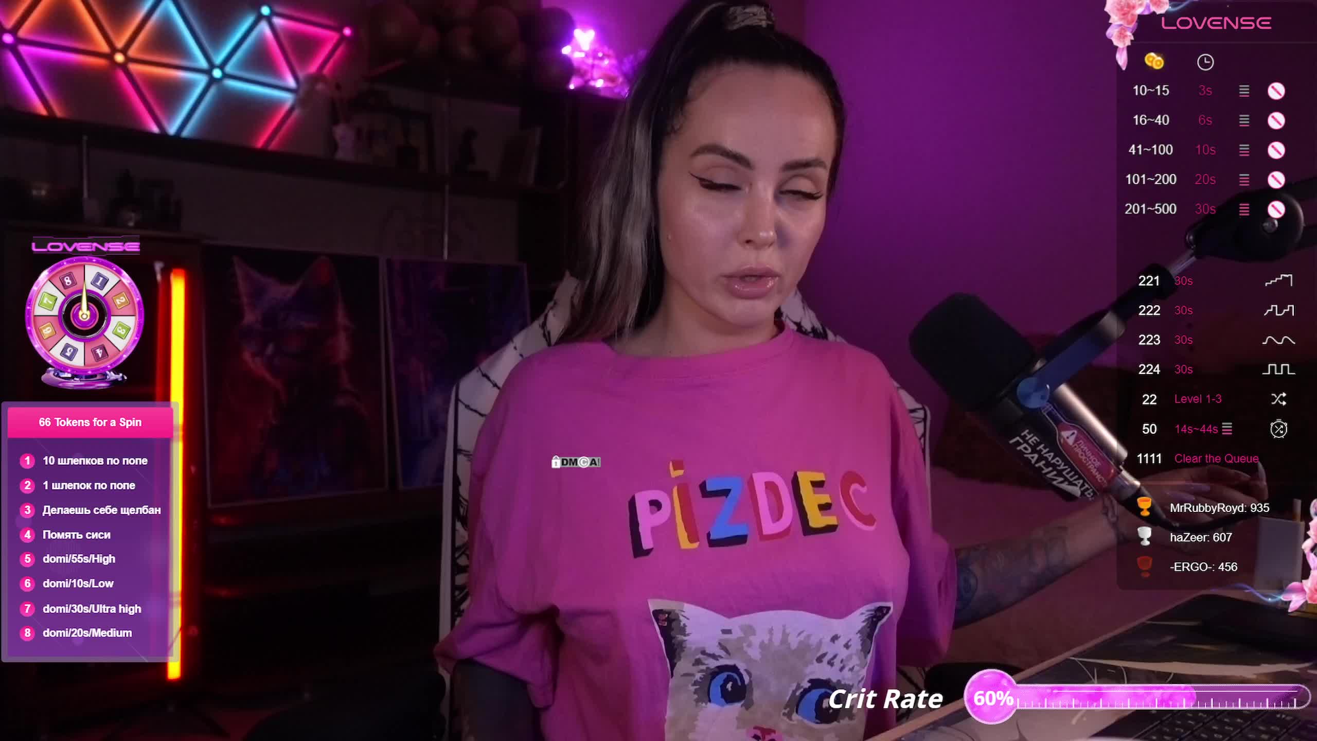 AmaReda Live Sex December 19, 2025