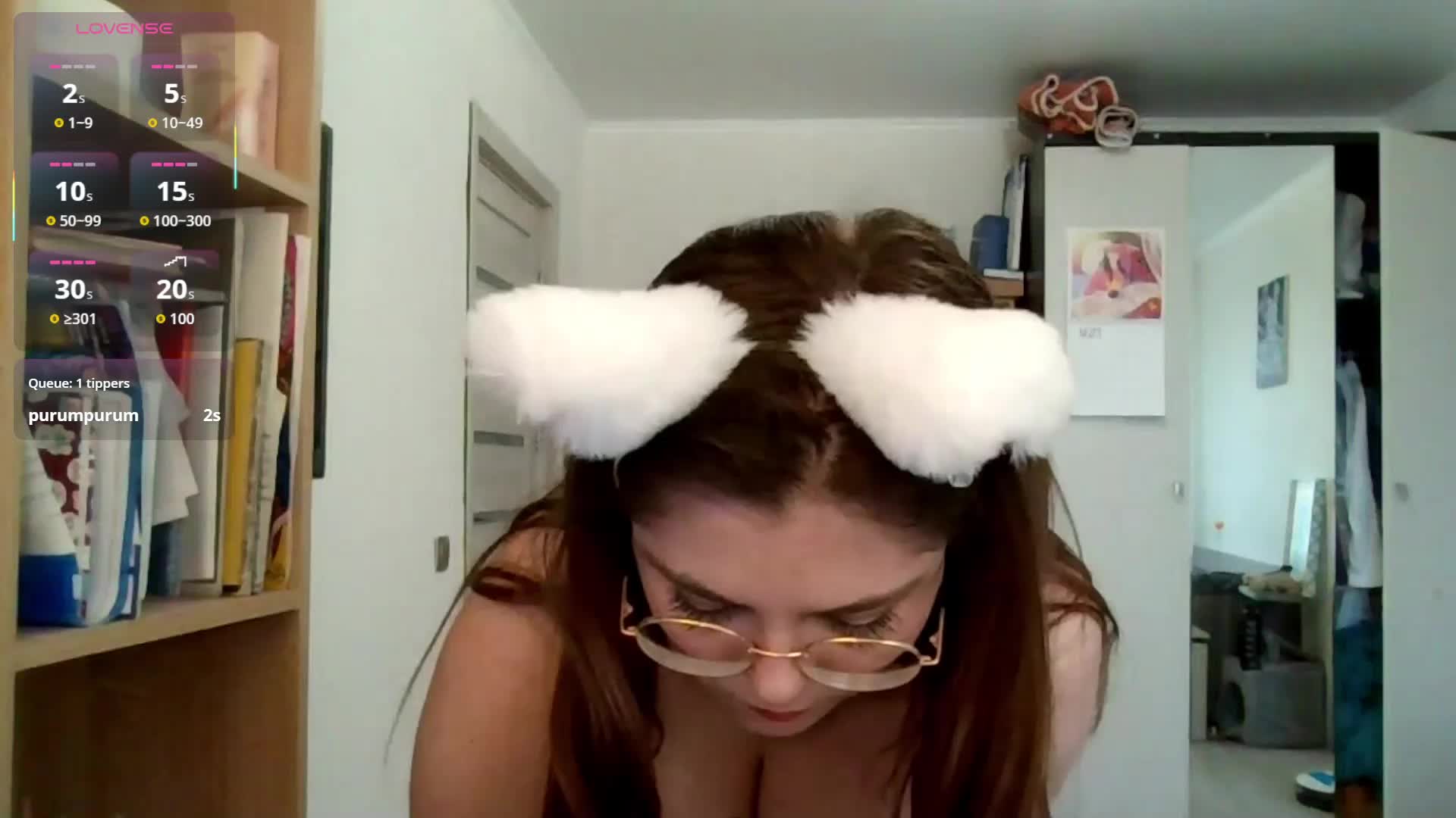 KateLane Live Sex December 13, 2025