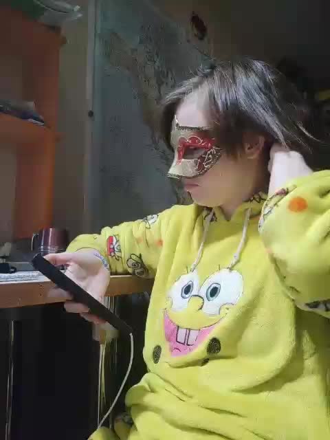 Lea7neco Live Sex December 18, 2025