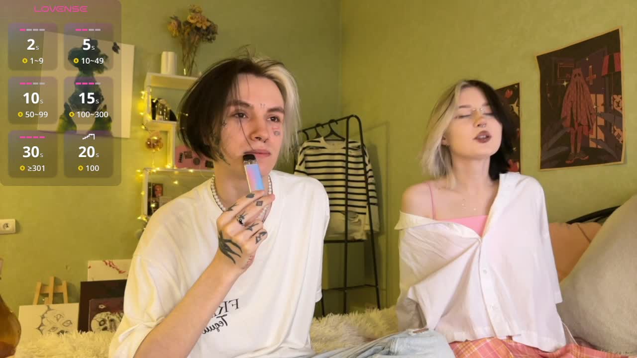 VeryRareTwins Live Sex December 17, 2025