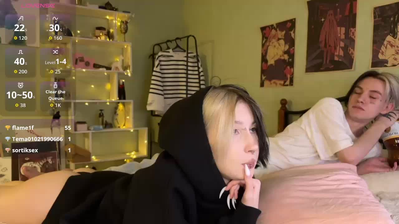 VeryRareTwins Live Sex December 17, 2025