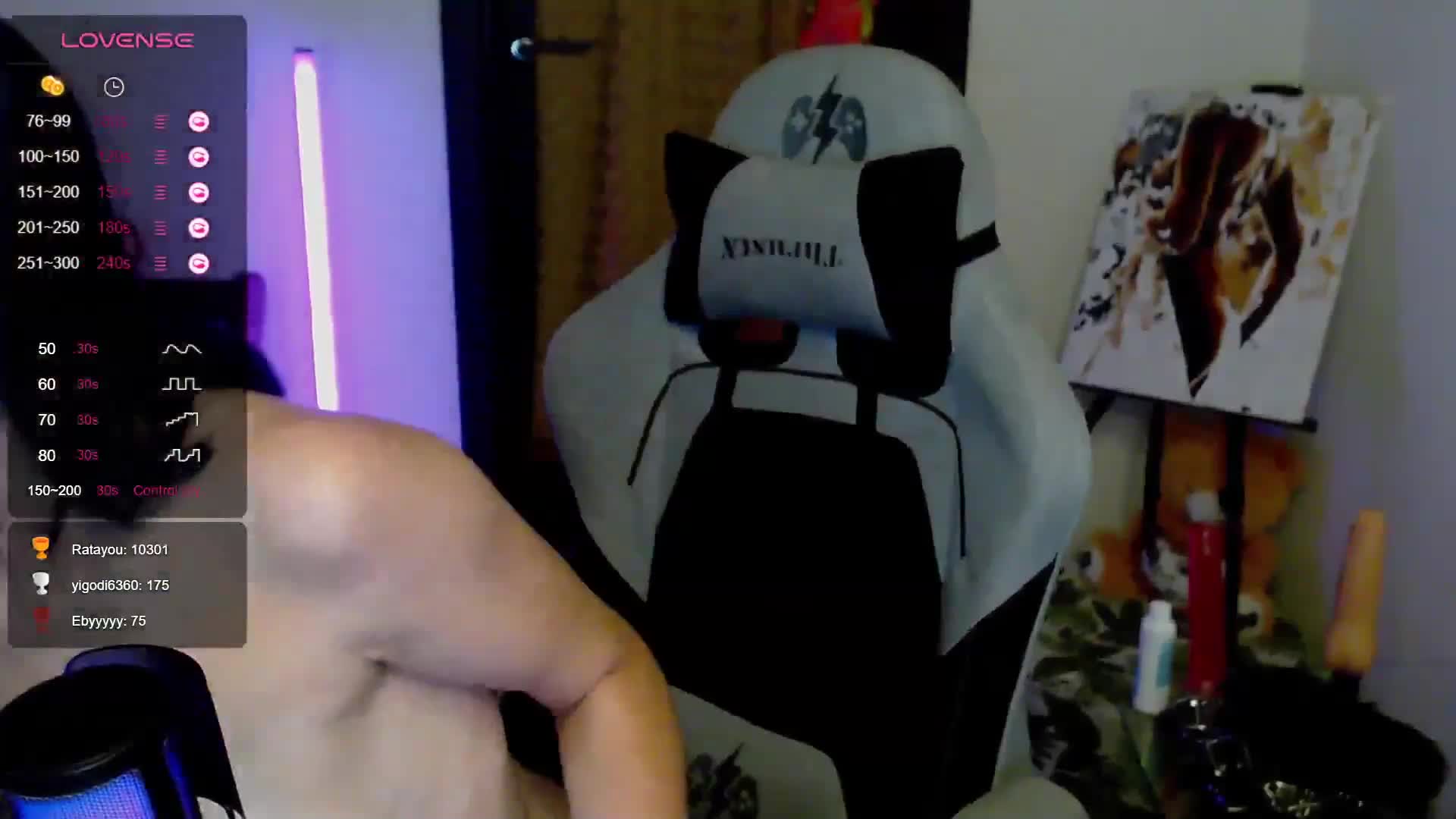 BlackAngell Live Sex December 17, 2025