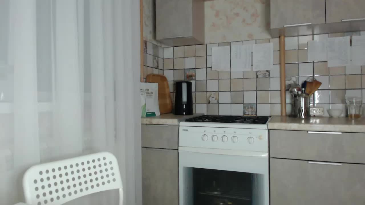 Karmella Live Sex December 13, 2025