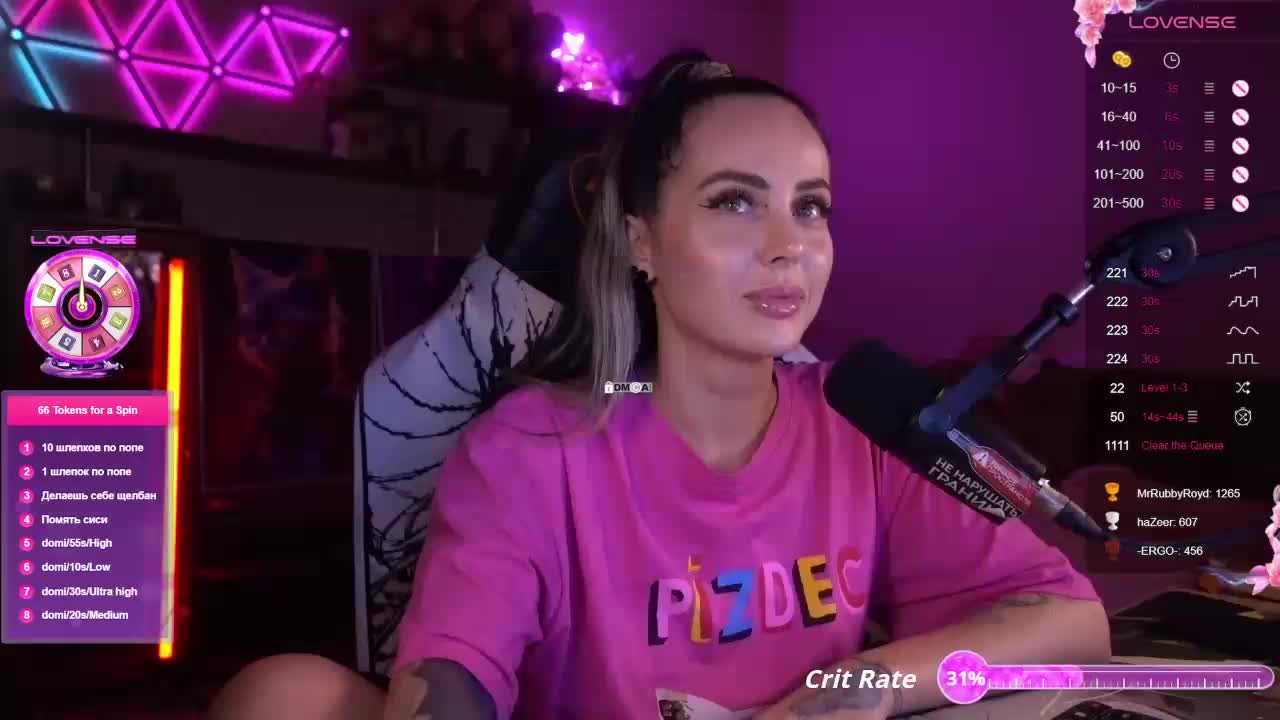 AmaReda Live Sex December 19, 2025