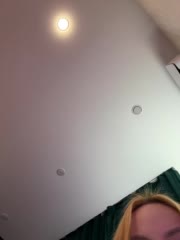 Ellidi Live Sex December 19, 2025