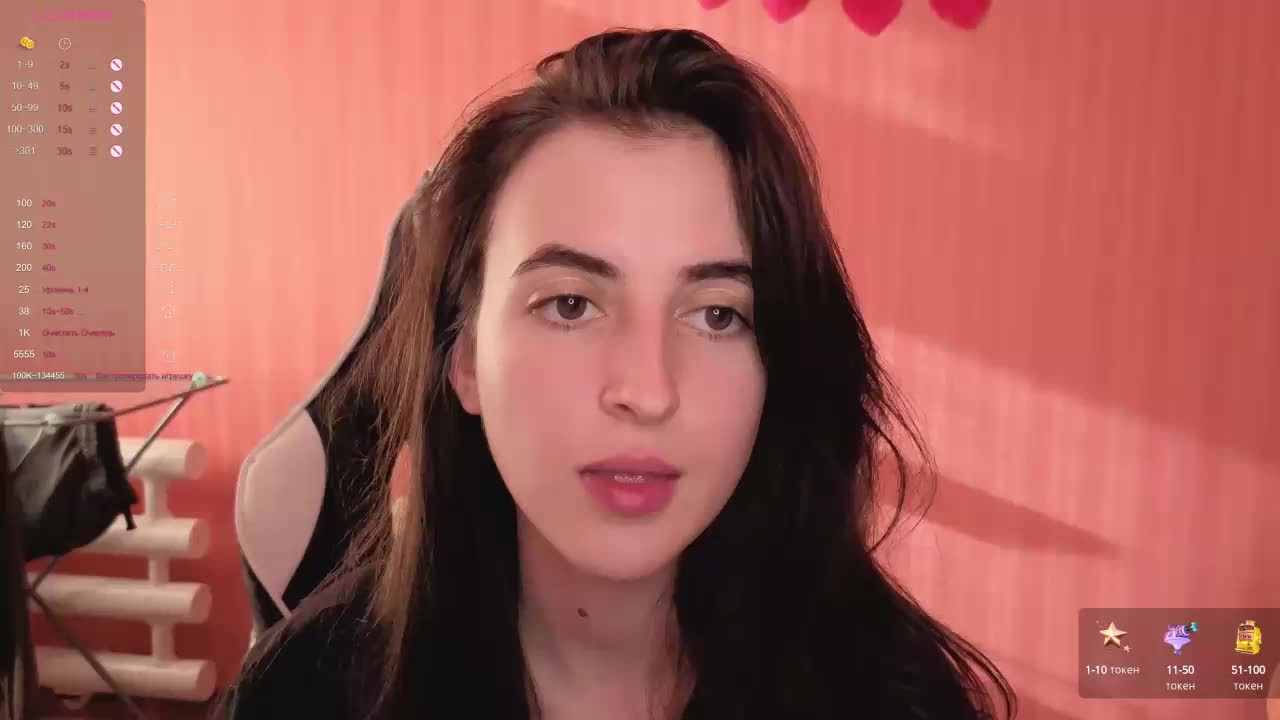 Reaiss Live Sex December 14, 2025