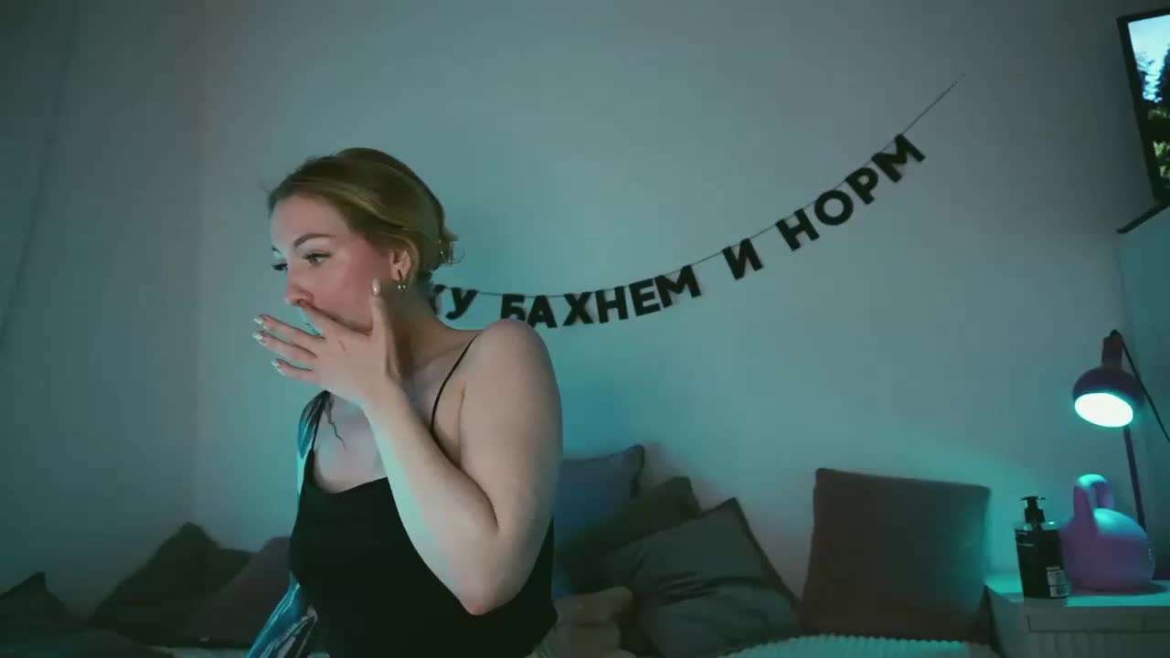 STANOVAYA300KG Live Sex December 17, 2025