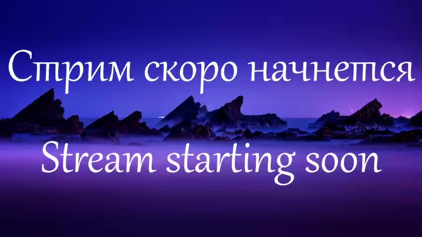 Svetochekk Live Sex December 13, 2025