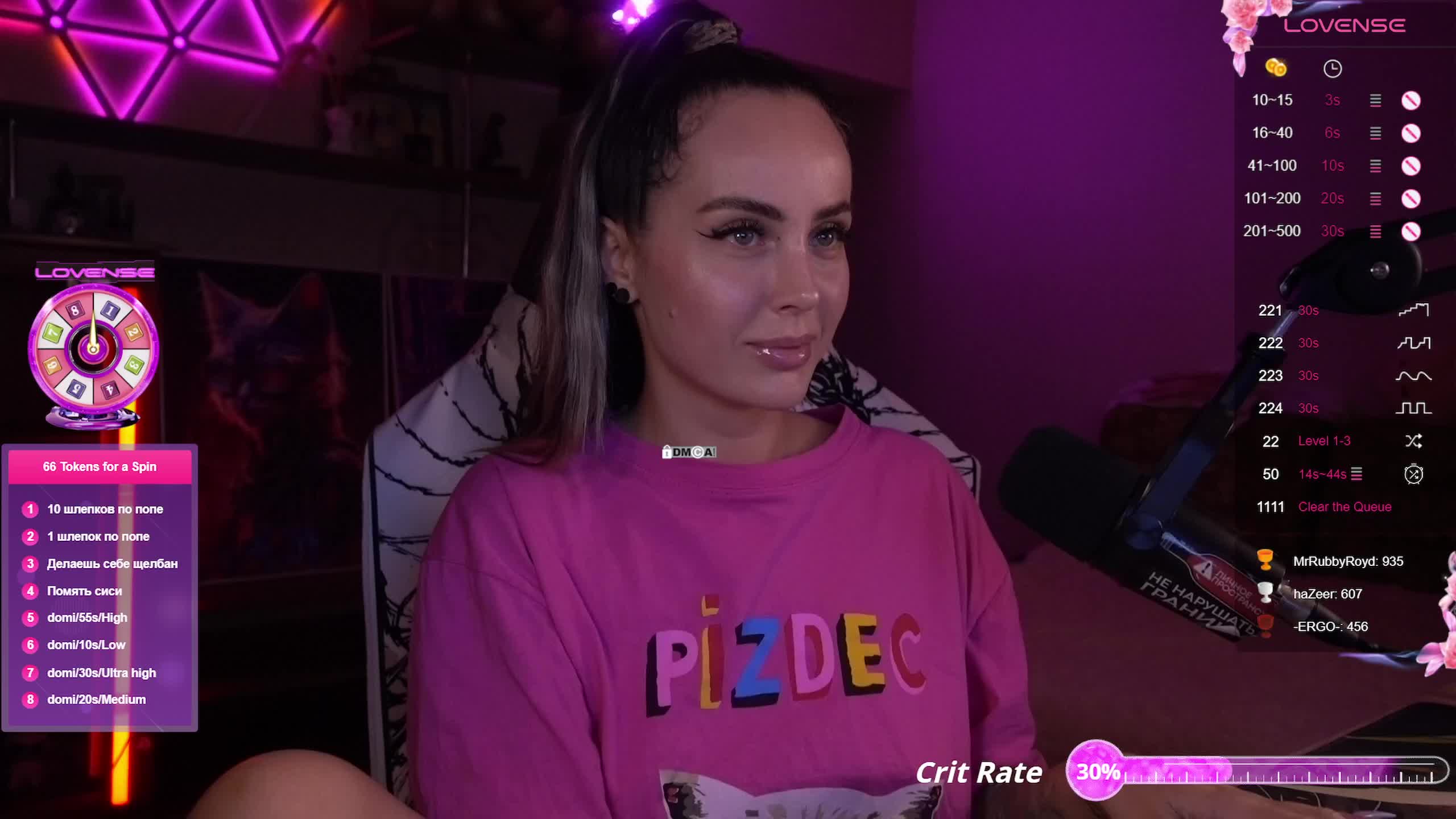 AmaReda Live Sex December 19, 2025