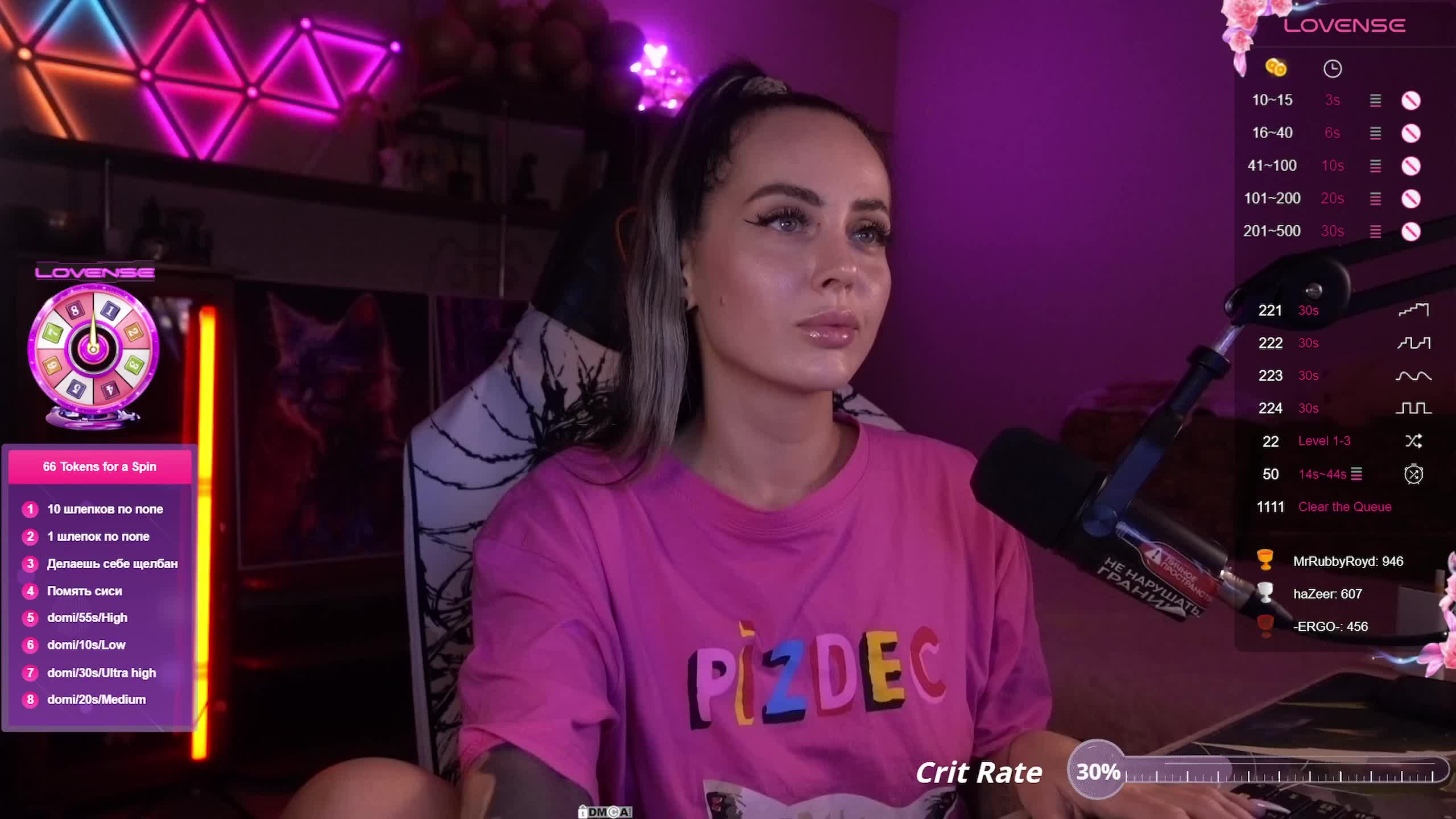 AmaReda Live Sex December 19, 2025