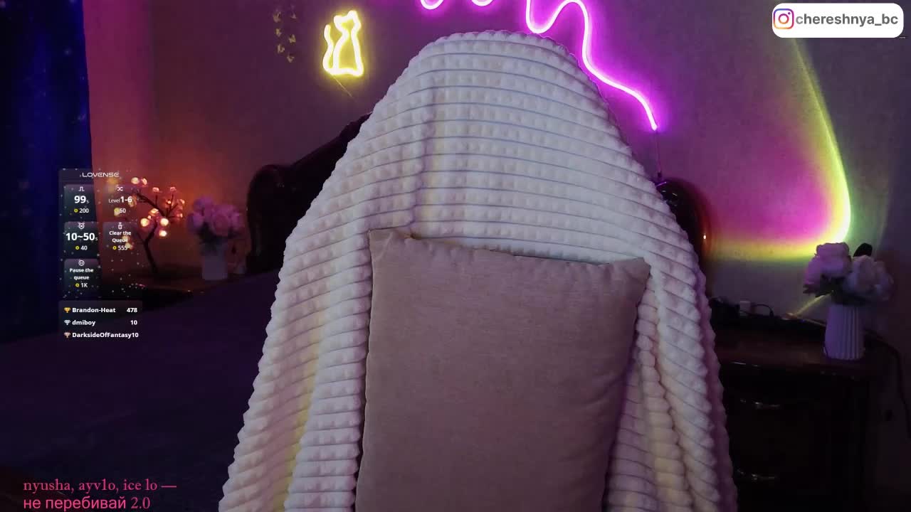 Chereshnya_ Live Sex December 17, 2025