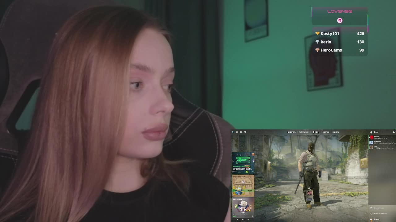 mayshy Live Sex December 13, 2025