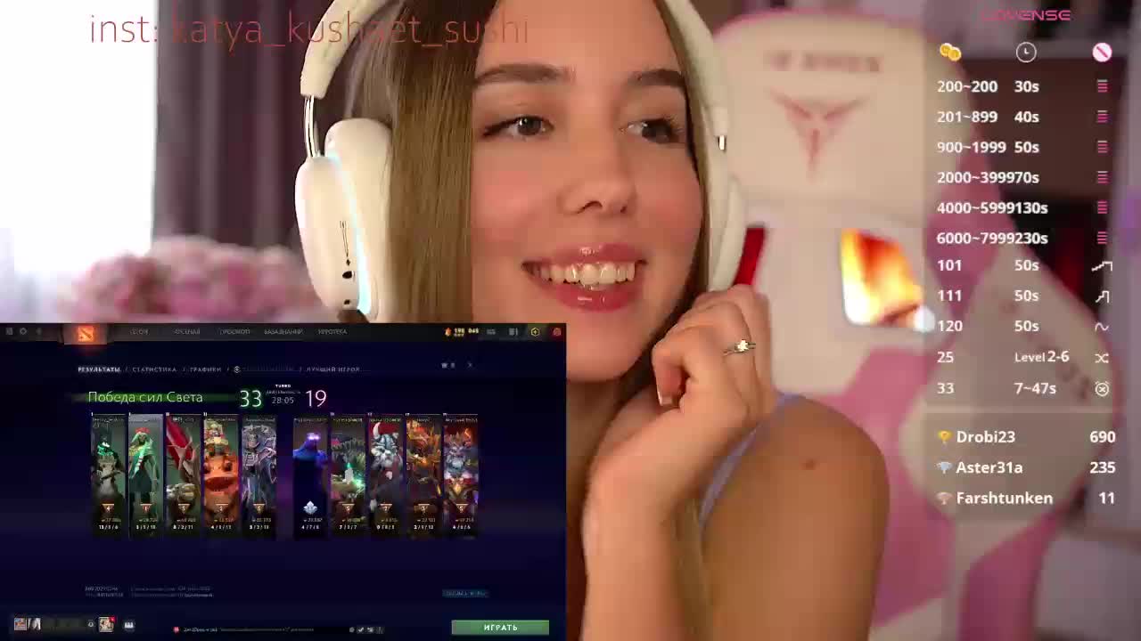 Milkaff- Live Sex December 14, 2025