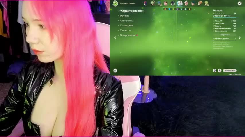 Maya_Viola Live Sex December 13, 2025