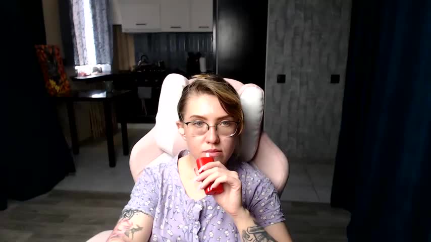Reginasmilee Live Sex December 17, 2025
