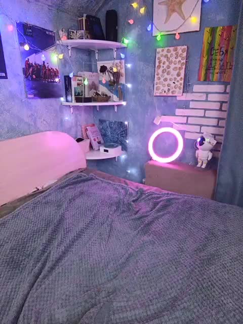 Rosia-Guess Live Sex December 13, 2025