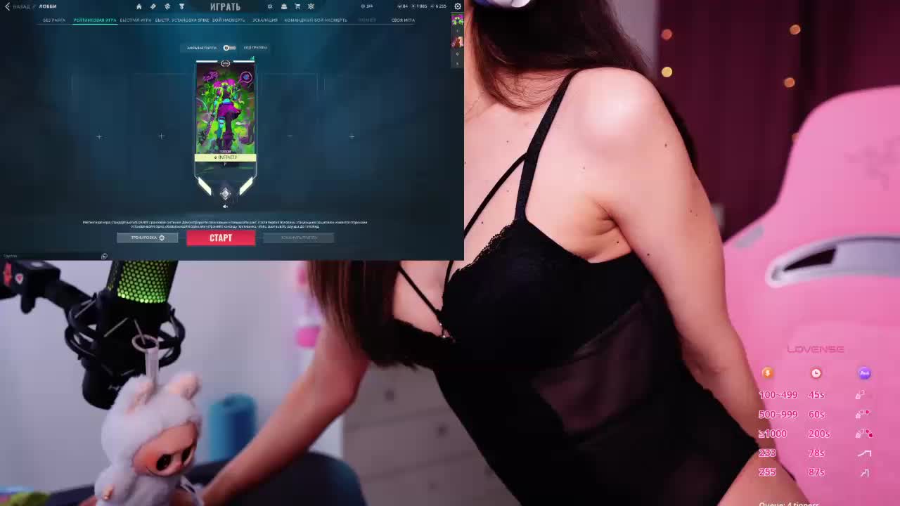 JuicyAngel Live Sex December 14, 2025