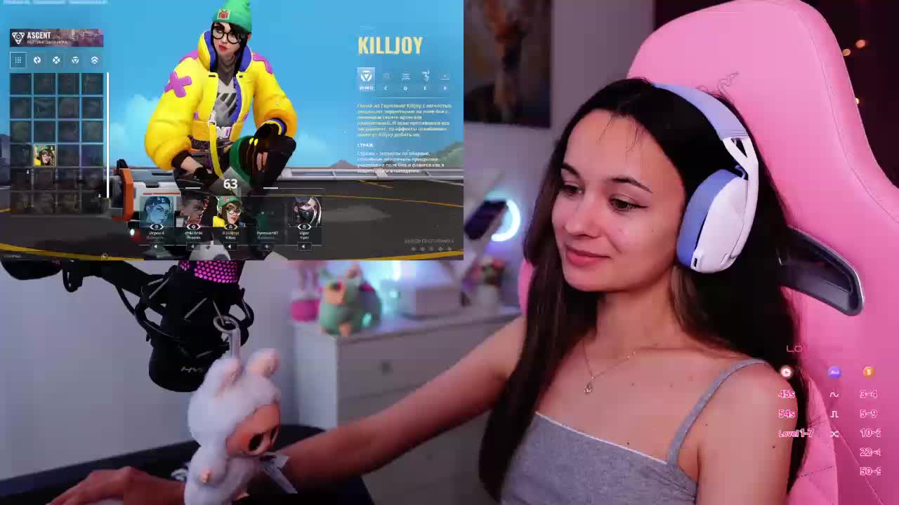 JuicyAngel Live Sex December 14, 2025