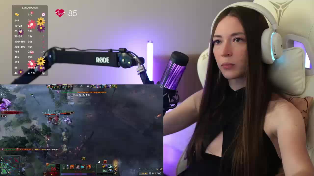 lollipop-o Live Sex December 17, 2025