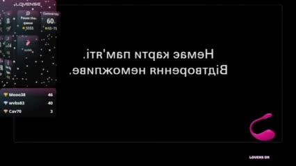 KiraRoxx Live Sex December 20, 2025