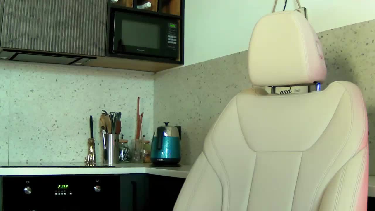 Mashulya29 Live Sex December 17, 2025