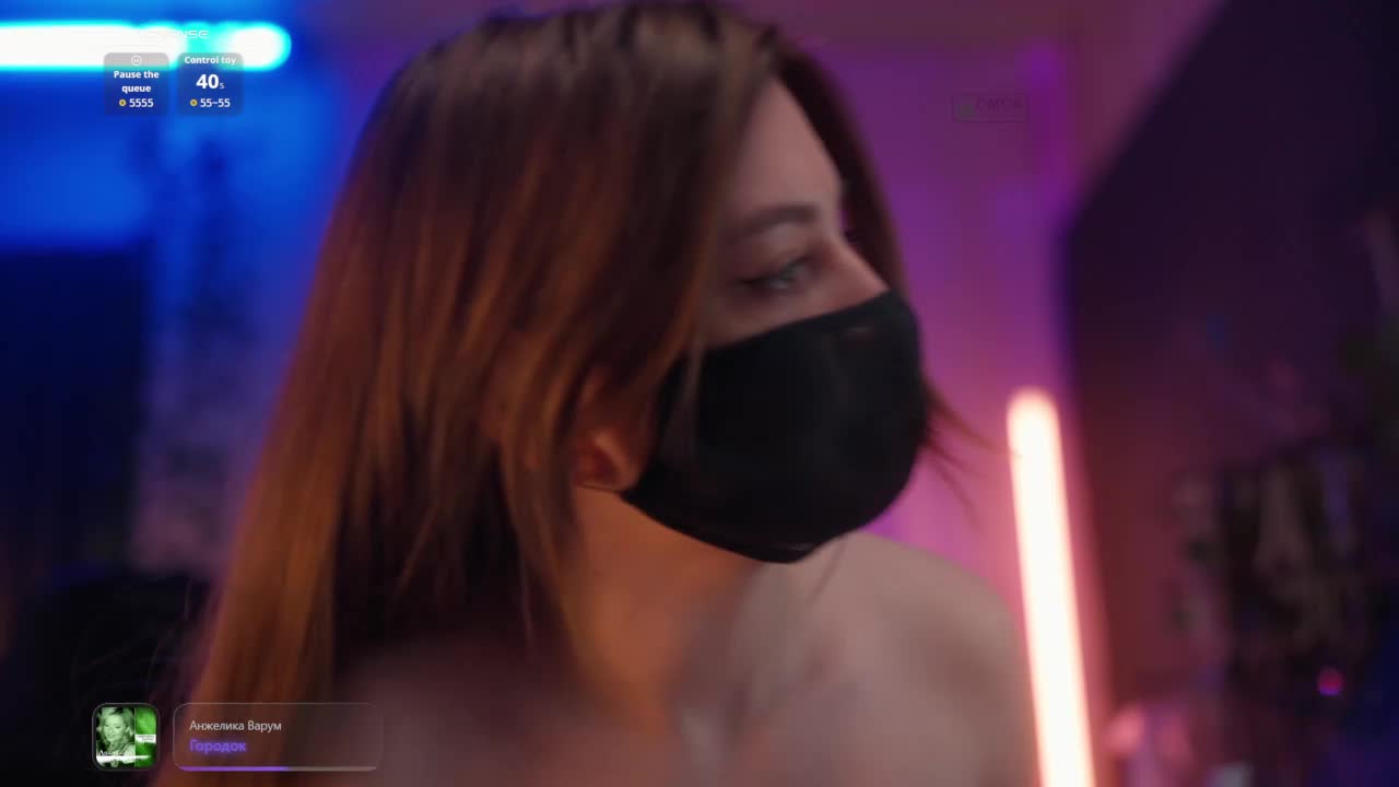 arimass Live Sex December 17, 2025