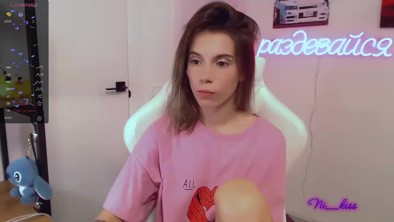 ni_kiss Live Sex December 14, 2025