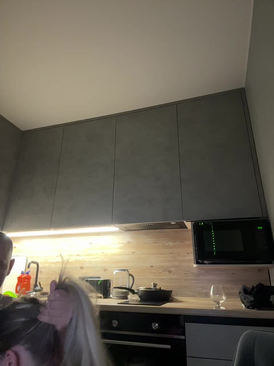 QueenKing Live Sex December 14, 2025