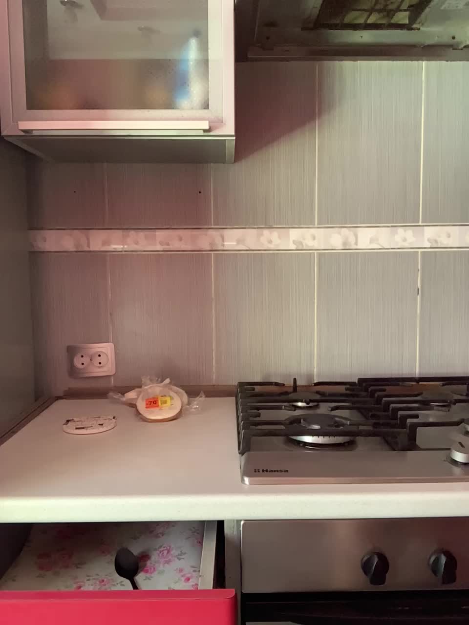 Vishenka69 Live Sex December 14, 2025