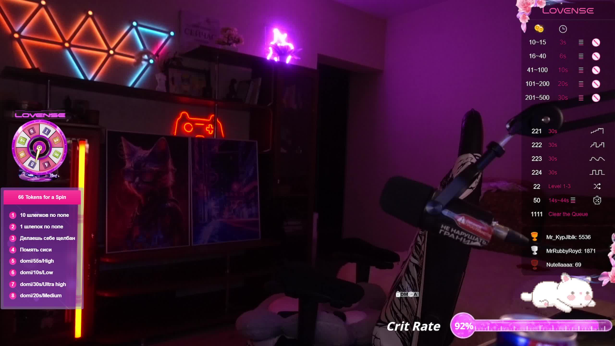 AmaReda Live Sex December 19, 2025