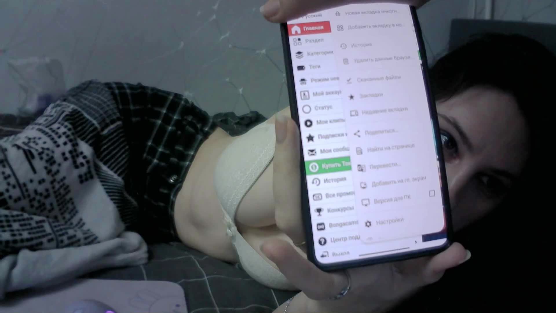 Sinner-5 Live Sex December 18, 2025