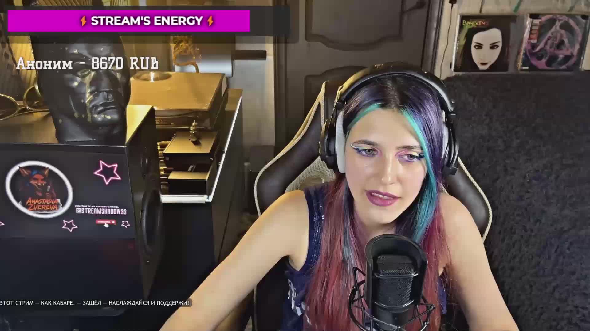 FoxyChanson Live Sex December 13, 2025