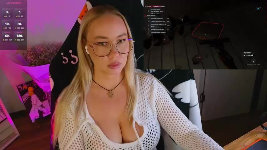 Emili1- Live Sex December 12, 2025