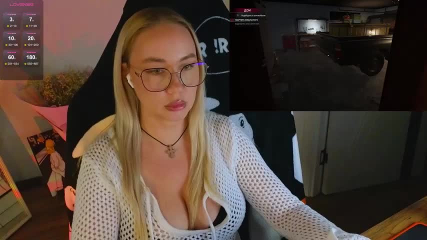 Emili1- Live Sex December 12, 2025