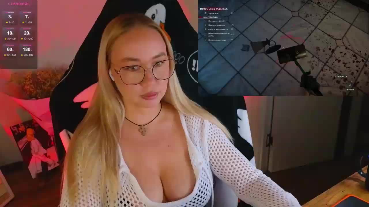 Emili1- Live Sex December 12, 2025