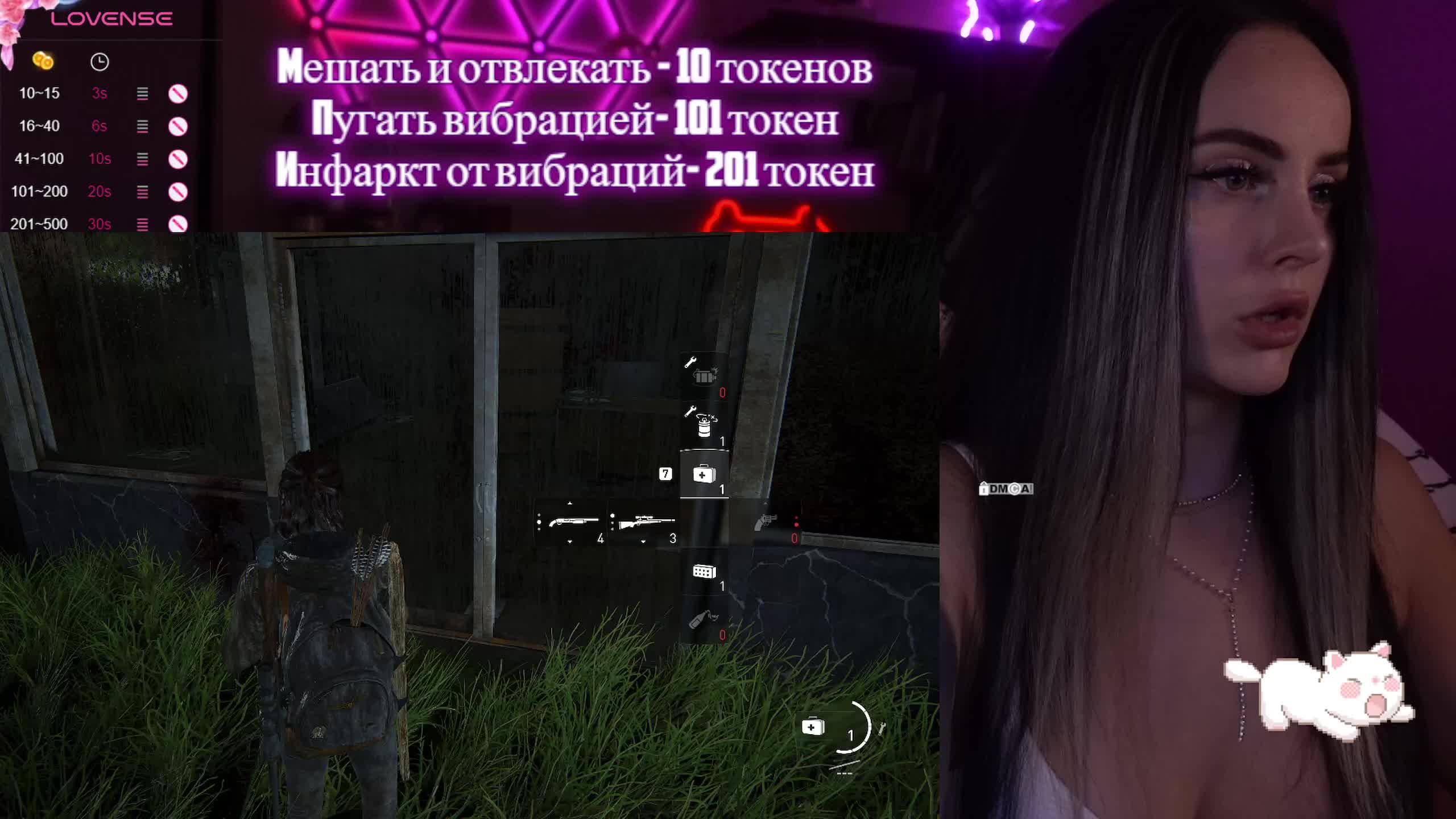 AmaReda Live Sex December 19, 2025