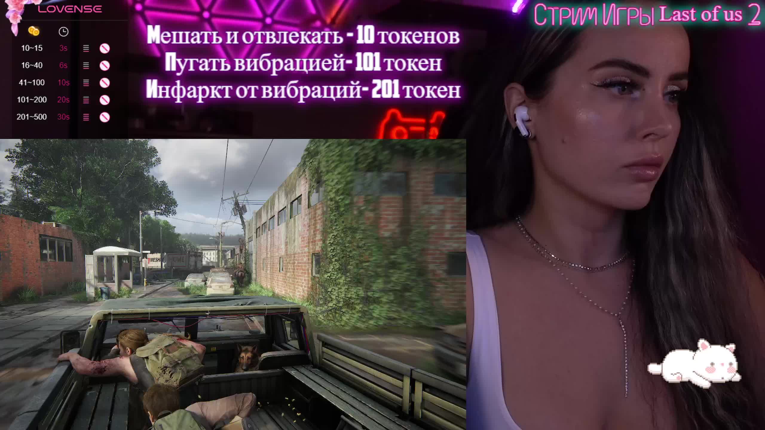 AmaReda Live Sex December 19, 2025