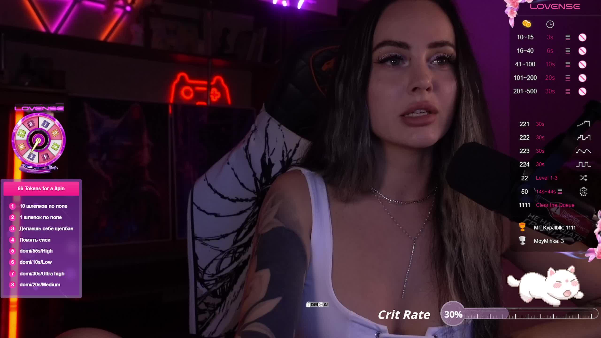 AmaReda Live Sex December 19, 2025